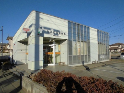 【周辺】 | Ｔ・グリーングラス | 岩井辺田郵便局まで600m