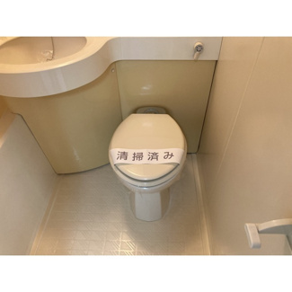 【トイレ】 | 北新ムーンハイツ
