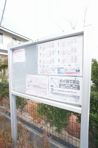 Ｍ・プリムヴェールのその他共用部分