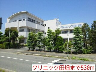 パーク　ビサイド中岡の周辺|クリニック田畑まで530m