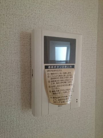 レガー　メゾンＢのセキュリティ