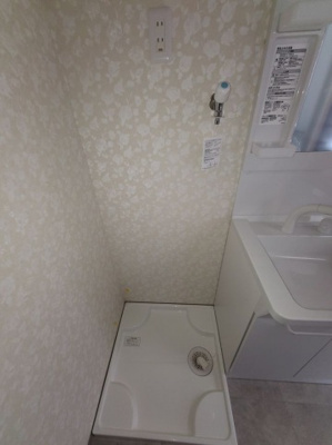 【洗面所】 | 久保貸家