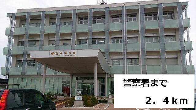 パレ　グラシュー　Ｇの周辺|射水警察署まで2400m