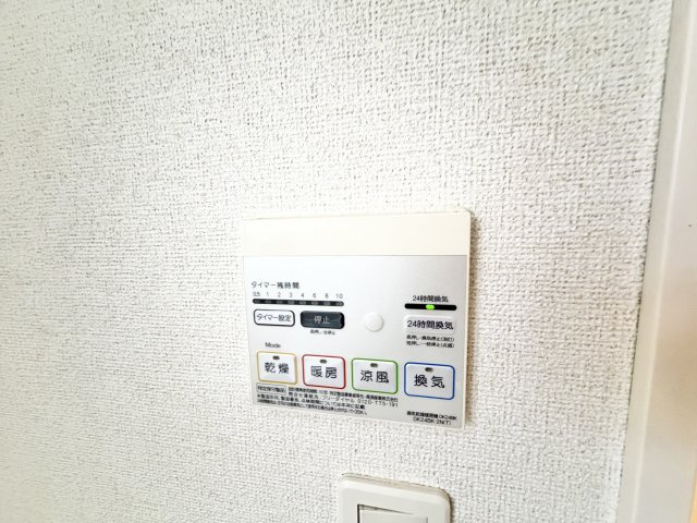 クレメント・輝Ⅱの設備|※別部屋参考写真