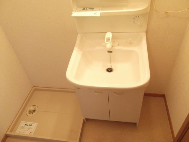 アネックスのその他