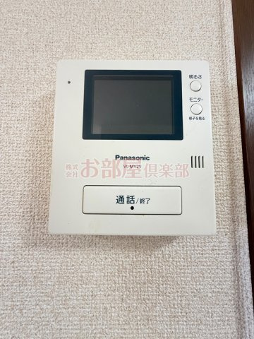 オーロラ・北野　C棟のセキュリティ
