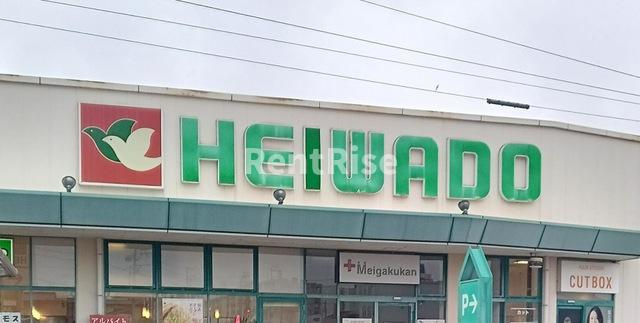 サウザンド クレーン|平和堂 尾西店 0.4km