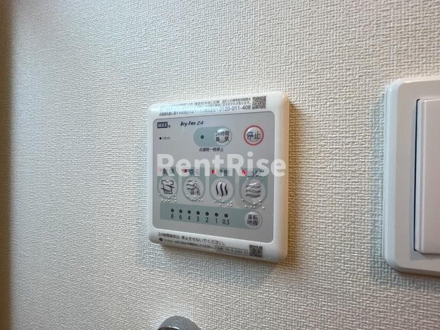 サウザンド クレーン|浴室乾燥機