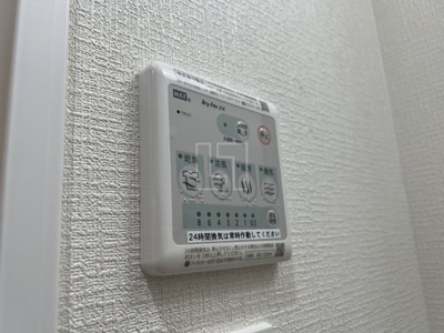 【設備】 | アドバンス難波南ノエル | アドバンス難波南ノエル　浴室換気乾燥暖房機