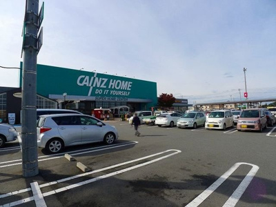 【周辺】 | メゾン・フォレストＢ | カインズまで1000m