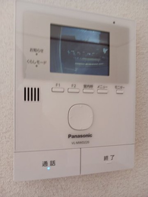 【セキュリティ】 | カーサマグノリア