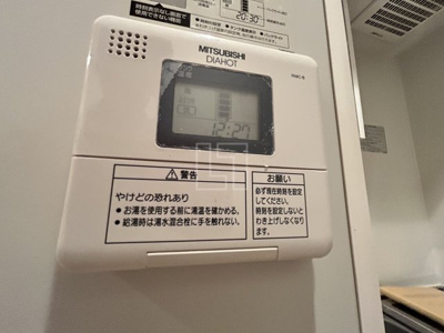 【設備】 | アリバあみだ池 | アリバあみだ池　給湯設備