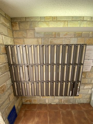 【その他共用部分】 | アリバあみだ池 | アリバあみだ池　メールBOX