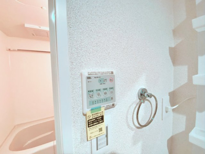 【設備】 | アルカンシェルコート緑橋