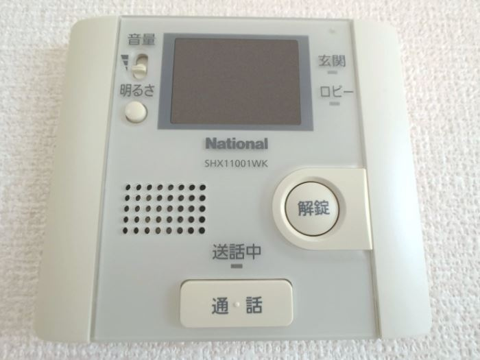 プロスペラールのセキュリティ