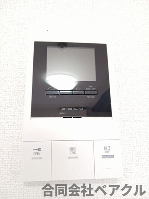 【セキュリティ】 | ヒカルサ京都山科大宅