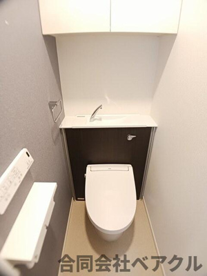 【トイレ】 | ヒカルサ京都山科大宅 | ゆったりとした空間のトイレです