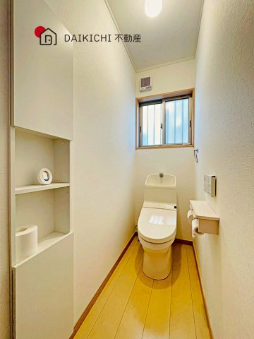 【トイレ】 | 鴻巣市稲荷町　中古戸建