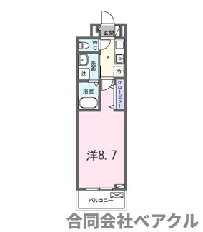 【間取り】 | ヒカルサ京都山科大宅