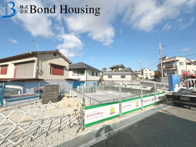 「LDK18帖」「地盤保証つき」大久保町山手台 全2棟2号棟のその他