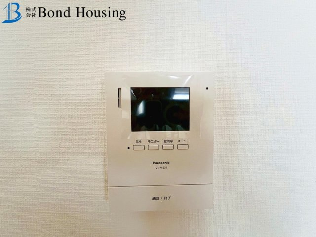 「長期優良住宅」「並列2台駐車可」大久保町山手台 全2棟1号棟のその他