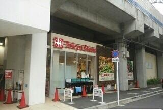 【周辺】 | クレスト　ミュー | ＴｏｋｙｕＳｔｏｒｅまで850m