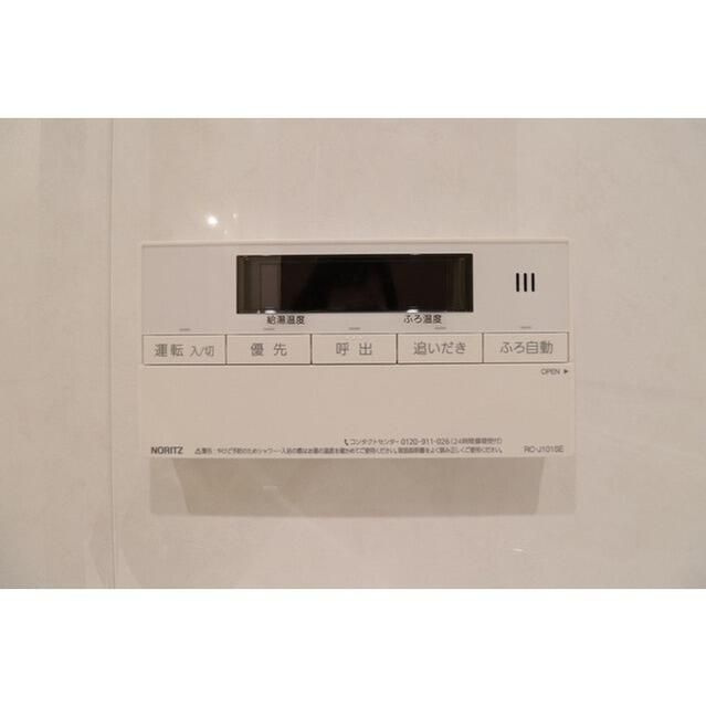 リビオメゾン横濱大通り公園の設備