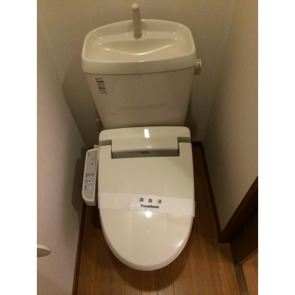 プレジデント雅　Cのトイレ|ゆったりとした空間のトイレです