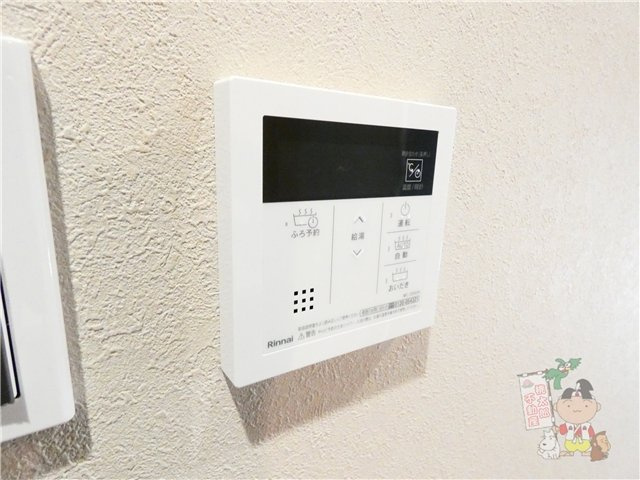 ＴＲＩＮＩＴＹの設備