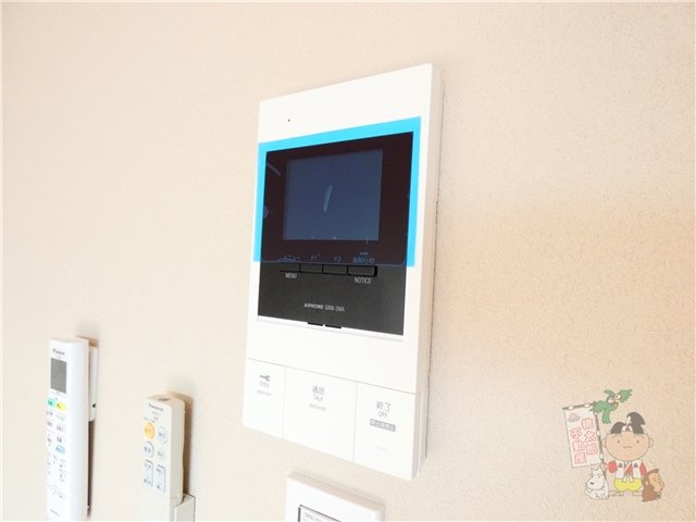 ＴＲＩＮＩＴＹのセキュリティ