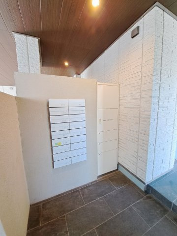 Maison de Rのその他|宅配ボックス