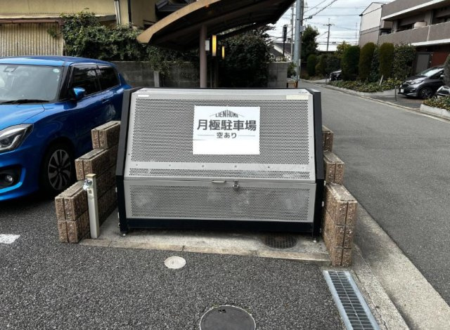 【チクバコート】　堺市北区1棟収益マンション　のその他