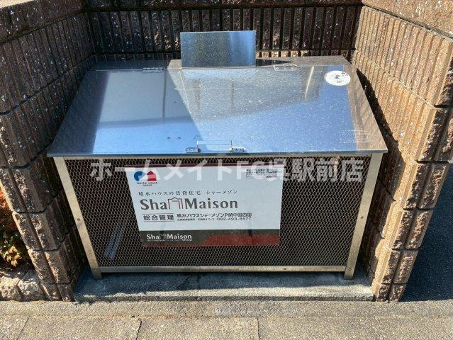 クラヴィーアのその他共用部分