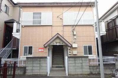 【外観】 | コーポクロサ | 外観です