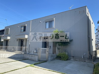 Franc Franc（フランフラン）