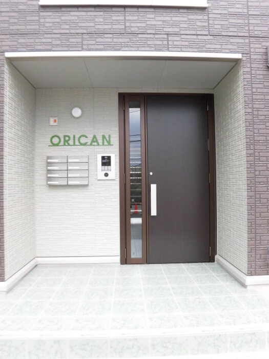 オリカンのセキュリティ