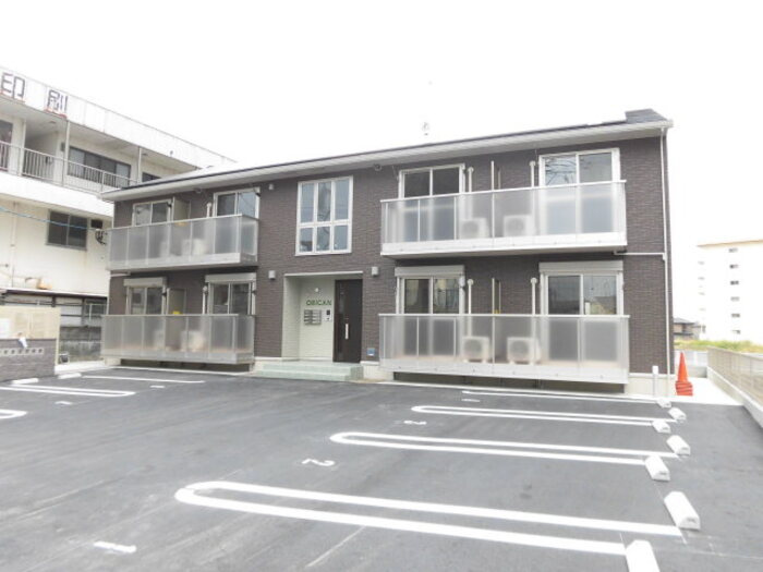 オリカンの外観|きれいな外観です