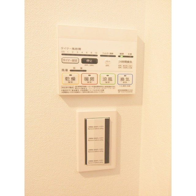 ＧＥＮＯＶＩＡ本所吾妻橋ｓｋｙｇａｒｄｅｎ