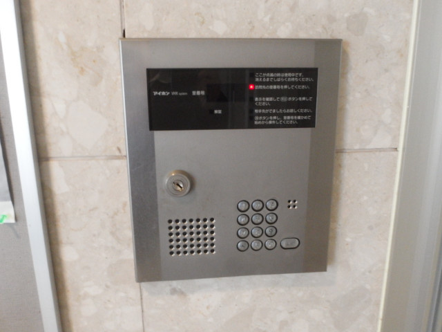 コンフォート康生のセキュリティ