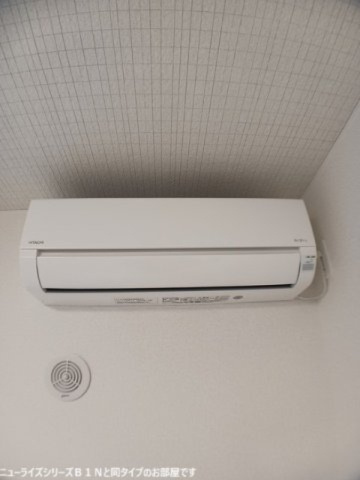 ロワイヤルフジガーデンⅢの設備|エアコン