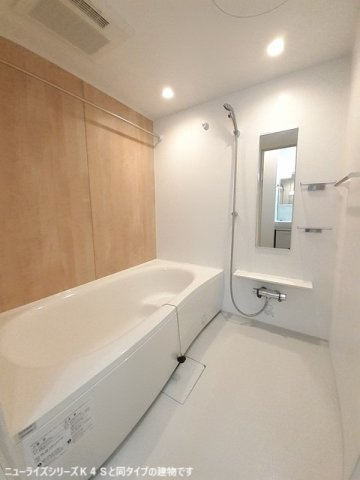 ロワイヤルフジガーデンⅢの浴室