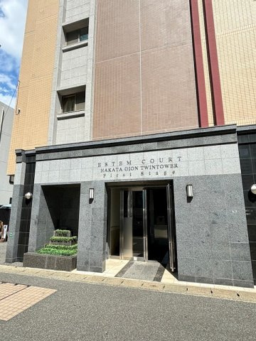 エステムコート博多・祇園ツインタワー１のエントランス