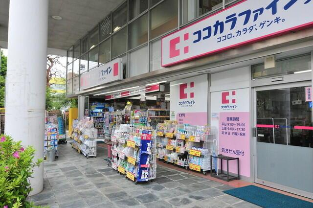 BellaDomani桜新町の周辺| 