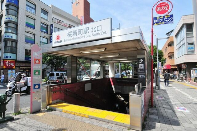 BellaDomani桜新町の周辺| 