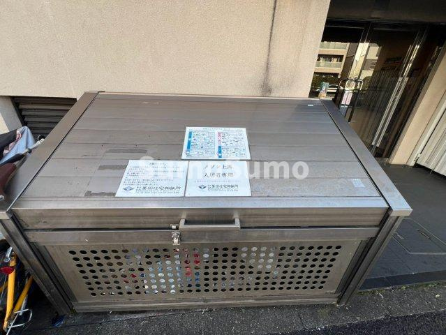 メゾン上馬のその他共用部分