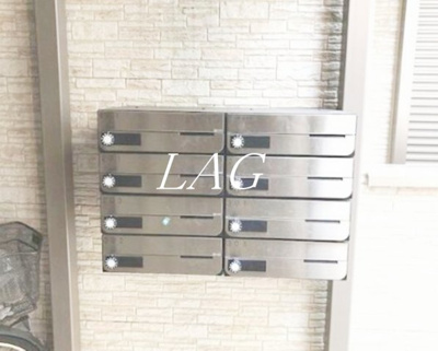 【その他共用部分】 | メゾン・ド・クララ | 集合ポストです。