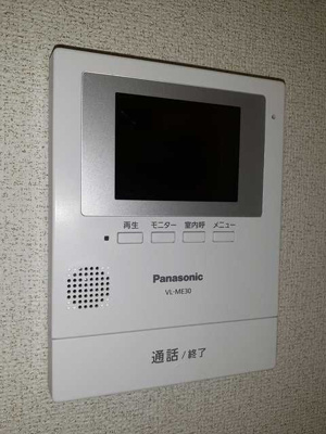 【セキュリティ】 | ルミナーレ