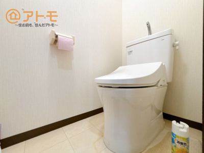 【トイレ】 | ナイスステージ熱海リゾート銀月