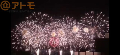 【展望】 | ナイスステージ熱海リゾート銀月