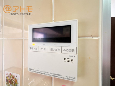 【設備】 | ナイスステージ熱海リゾート銀月